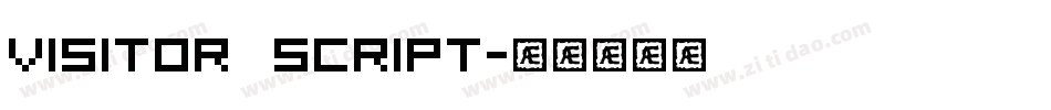 Visitor Script字体转换